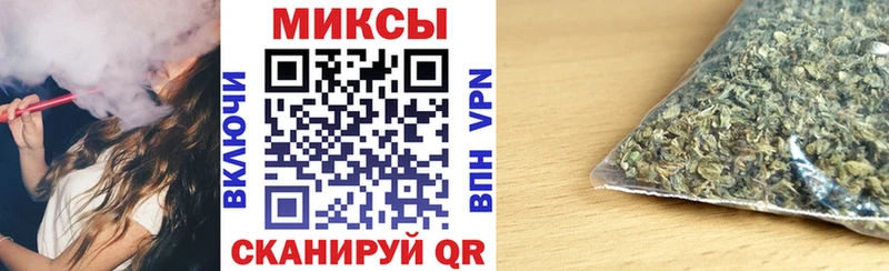 Бутират буратино  где купить наркоту  Белоусово 