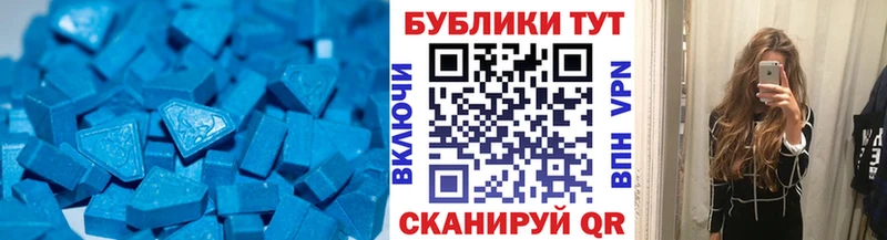 ЭКСТАЗИ VHQ  сколько стоит  blacksprut рабочий сайт  Белоусово 