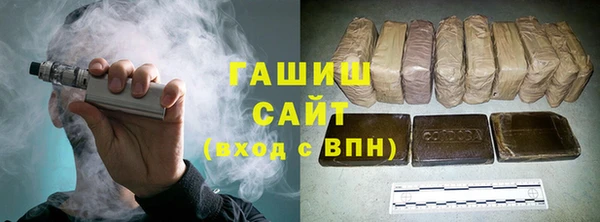 мефедрон Алзамай