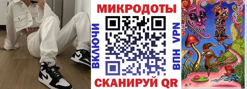 гидра tor  Белоусово  Галлюциногенные грибы Cubensis 